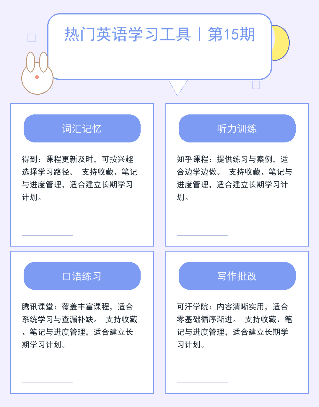 2026服务器集群高可用架构实战指南_6eEh