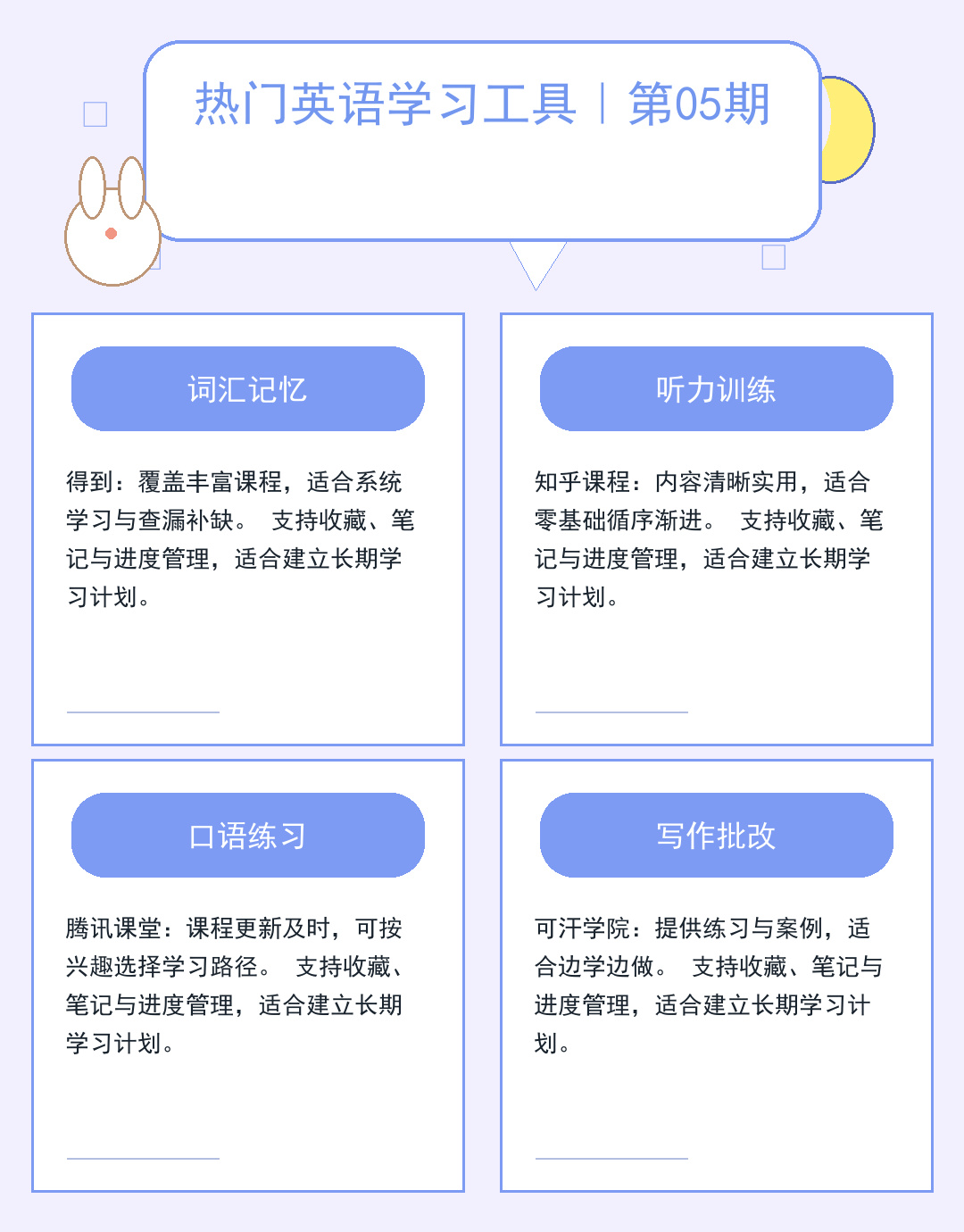 免费私人服务器:零成本搭建指南_ZrQy